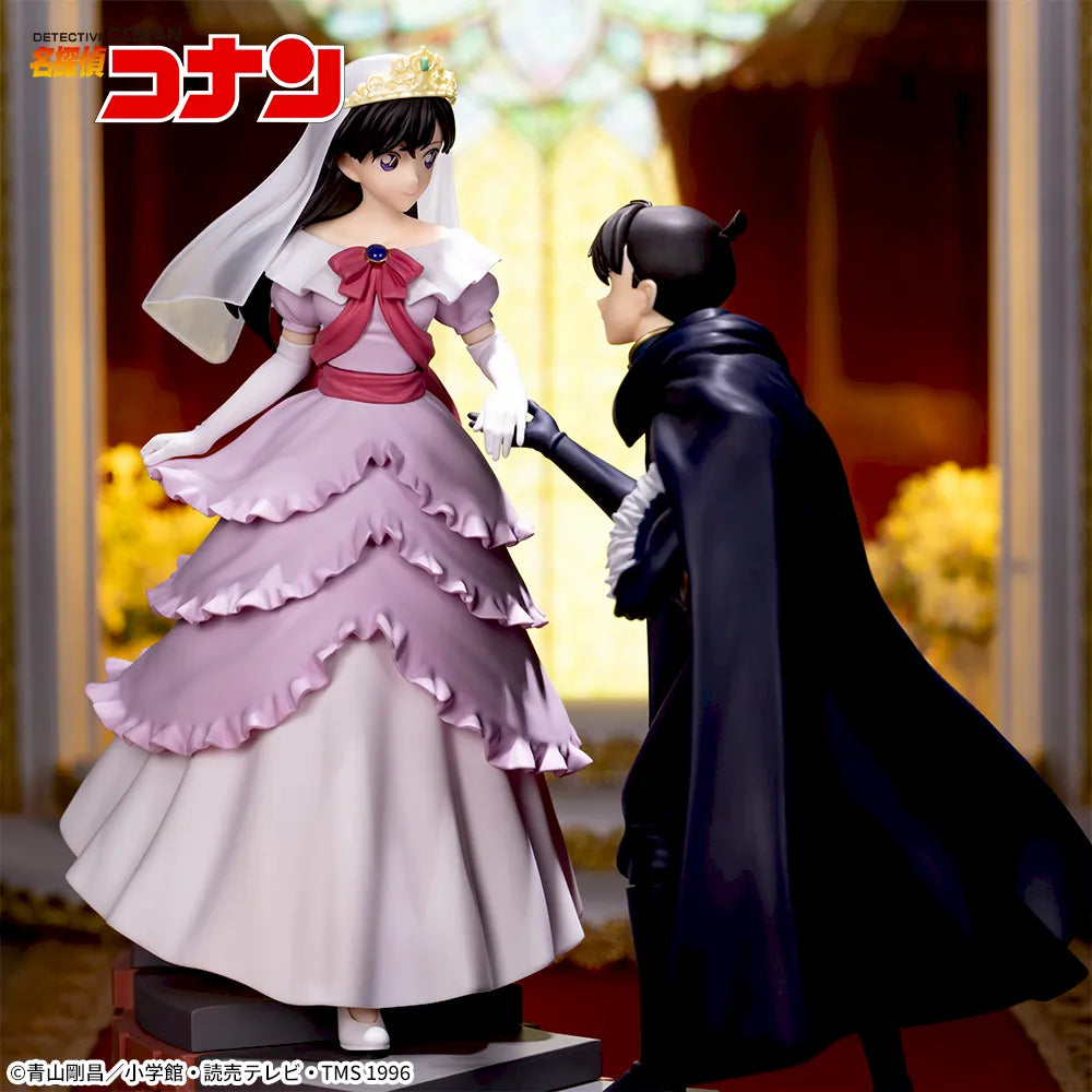 Sega Prize Detective Conan Ran Mouri Heart Princess Ver. Xross Link Figure alternate product photo 5
