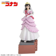 Sega Prize Detective Conan Ran Mouri Heart Princess Ver. Xross Link Figure alternate product photo 6
