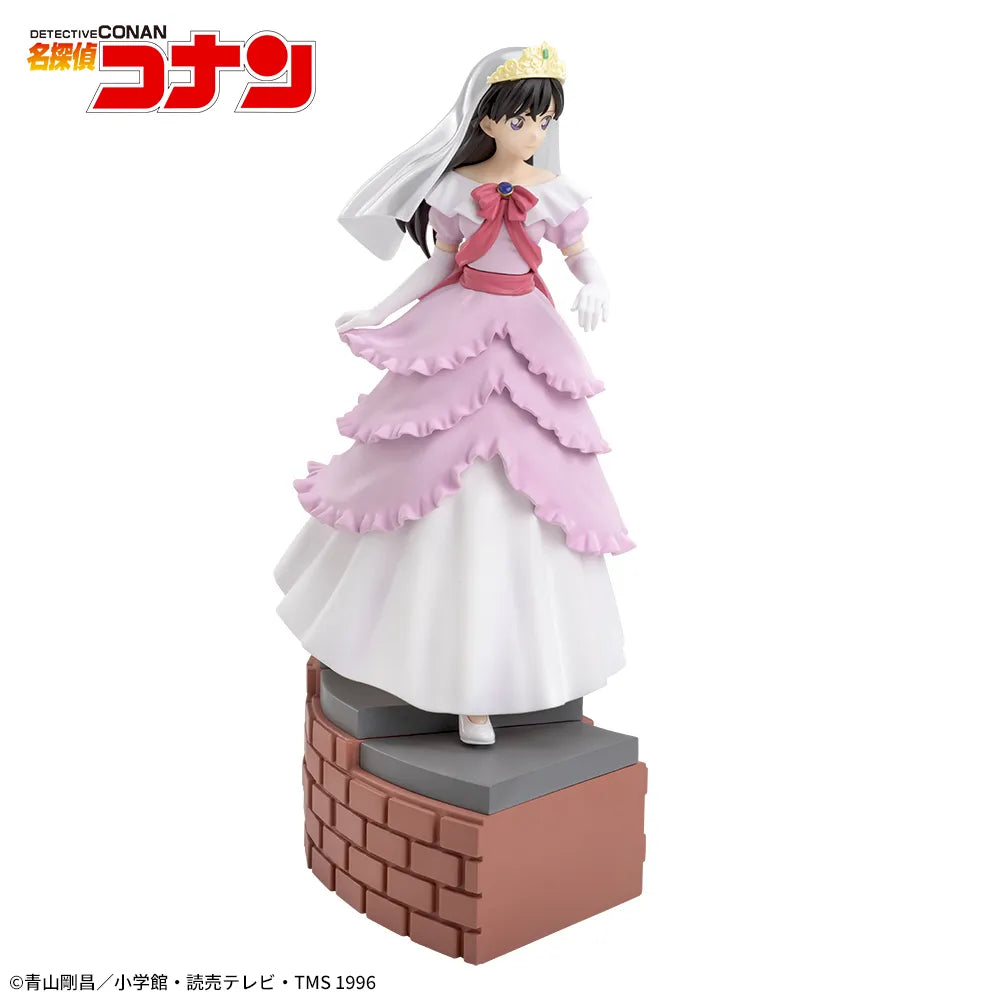 Sega Prize Detective Conan Ran Mouri Heart Princess Ver. Xross Link Figure alternate product photo 7