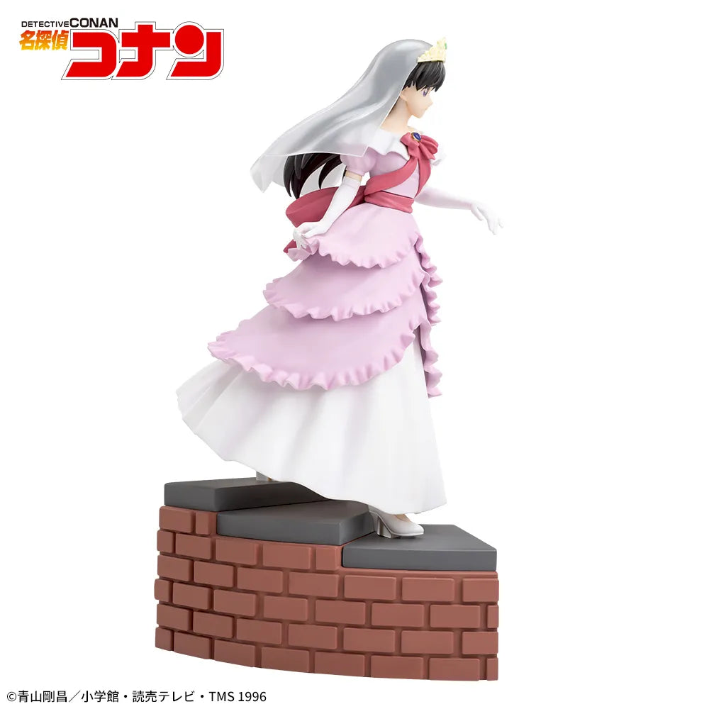 Sega Prize Detective Conan Ran Mouri Heart Princess Ver. Xross Link Figure alternate product photo 8