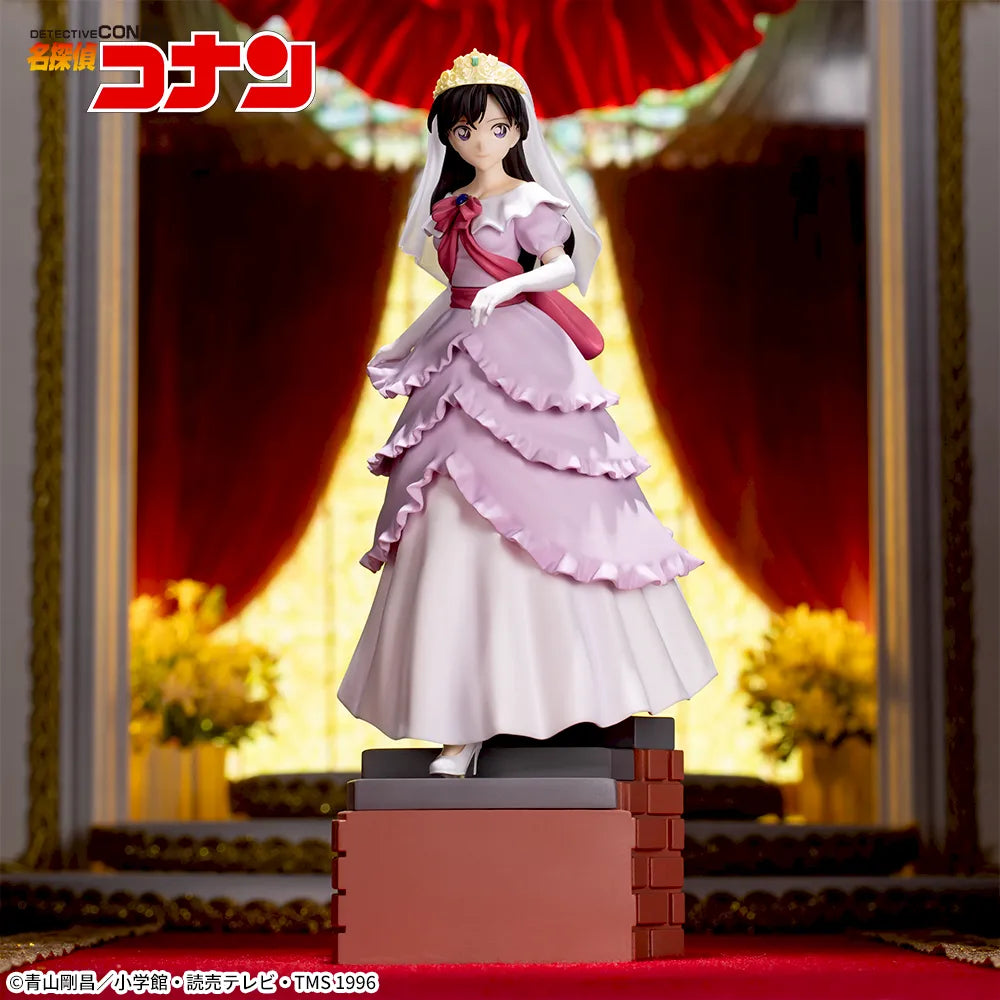 Sega Prize Detective Conan Ran Mouri Heart Princess Ver. Xross Link Figure main product photo