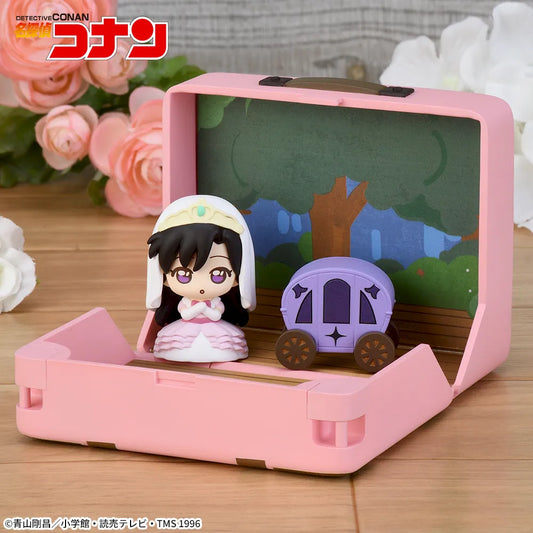 Sega Prize Detective Conan Ran Mouri Petite World Memories Mini Figure main product photo