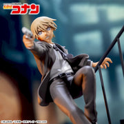 Sega Prize Detective Conan Rei Furuya Luminasta Figure alternate product photo 2