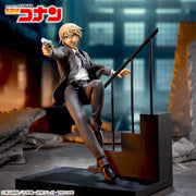 Sega Prize Detective Conan Rei Furuya Luminasta Figure alternate product photo 3