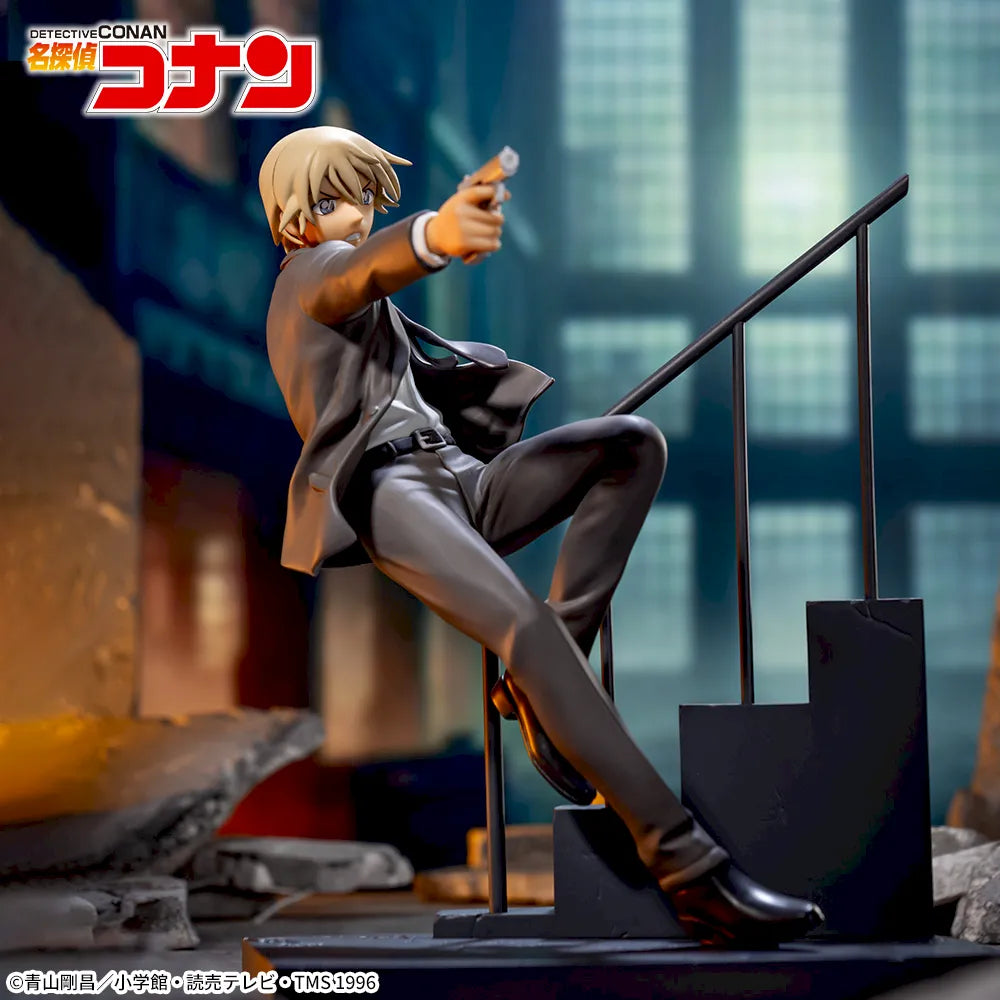 Sega Prize Detective Conan Rei Furuya Luminasta Figure alternate product photo 4