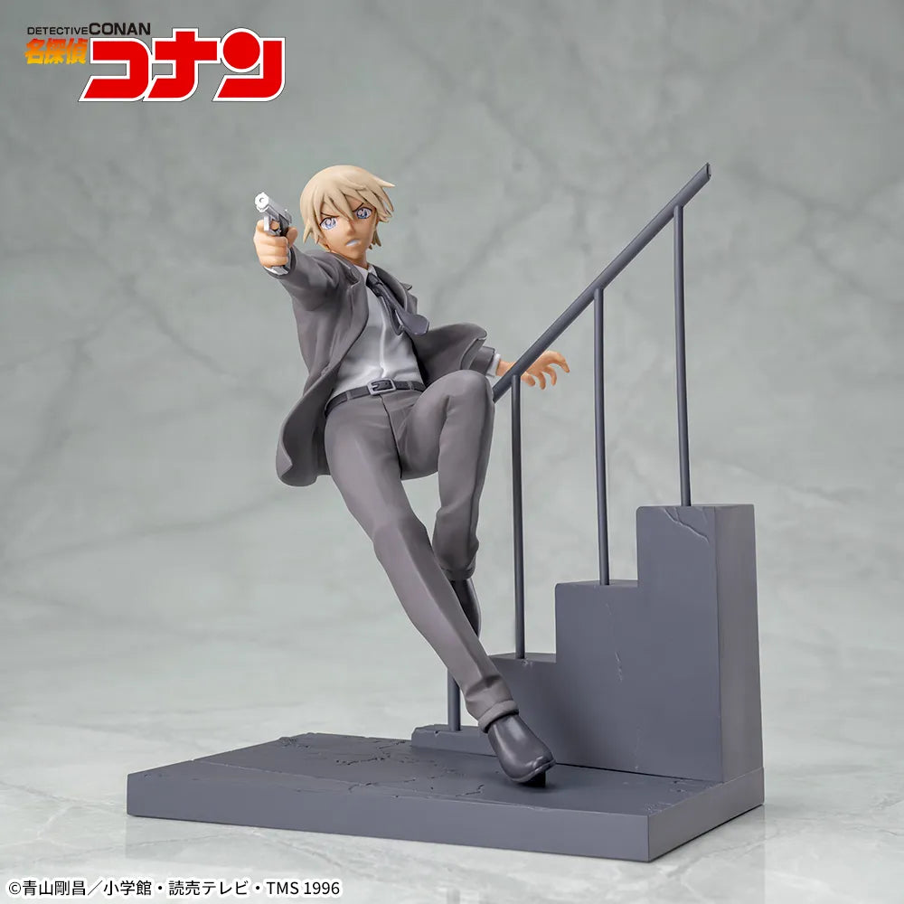 Sega Prize Detective Conan Rei Furuya Luminasta Figure alternate product photo 5