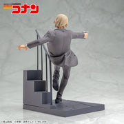 Sega Prize Detective Conan Rei Furuya Luminasta Figure alternate product photo 6