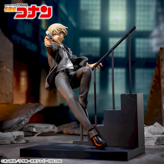 Sega Prize Detective Conan Rei Furuya Luminasta Figure main product photo