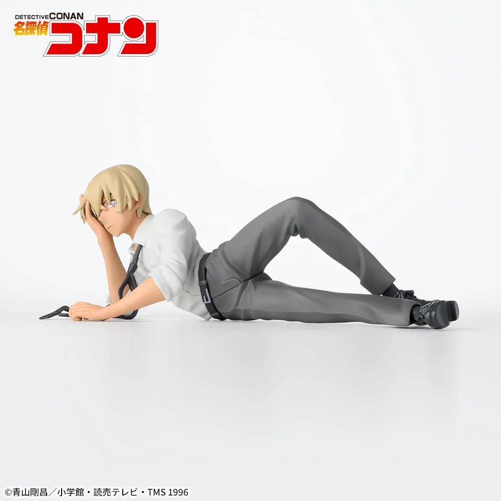 Sega Prize Detective Conan Rei Furuya Reclining Ver. Chokonose Premium Figure alternate product photo 2