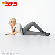 Sega Prize Detective Conan Rei Furuya Reclining Ver. Chokonose Premium Figure alternate product photo 2