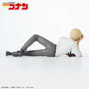 Sega Prize Detective Conan Rei Furuya Reclining Ver. Chokonose Premium Figure alternate product photo 3