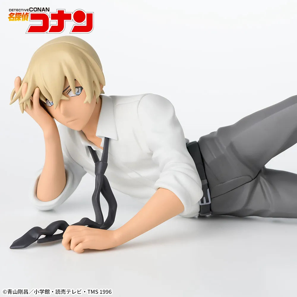 Sega Prize Detective Conan Rei Furuya Reclining Ver. Chokonose Premium Figure alternate product photo 4