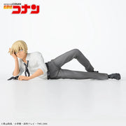 Sega Prize Detective Conan Rei Furuya Reclining Ver. Chokonose Premium Figure main product photo