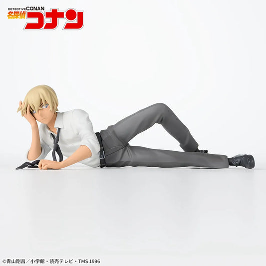 Sega Prize Detective Conan Rei Furuya Reclining Ver. Chokonose Premium Figure main product photo