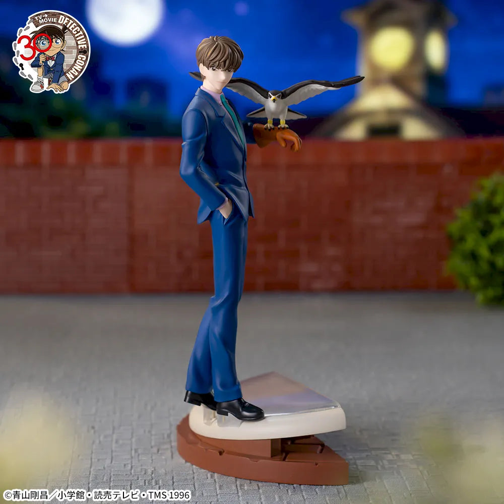 Sega Prize Detective Conan Saguru Hakuba Xross Link Figure main product photo