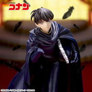 Sega Prize Detective Conan Shinichi Kudo Black Knight Ver. Xross Link Figure alternate product photo 2