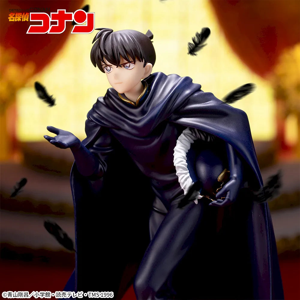 Sega Prize Detective Conan Shinichi Kudo Black Knight Ver. Xross Link Figure alternate product photo 3