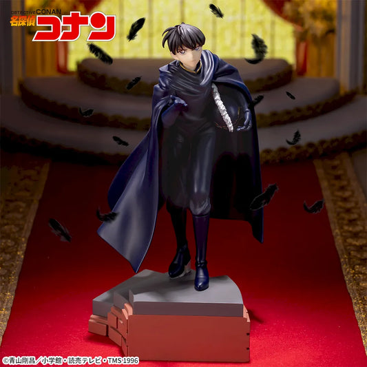 Sega Prize Detective Conan Shinichi Kudo Black Knight Ver. Xross Link Figure main product photo