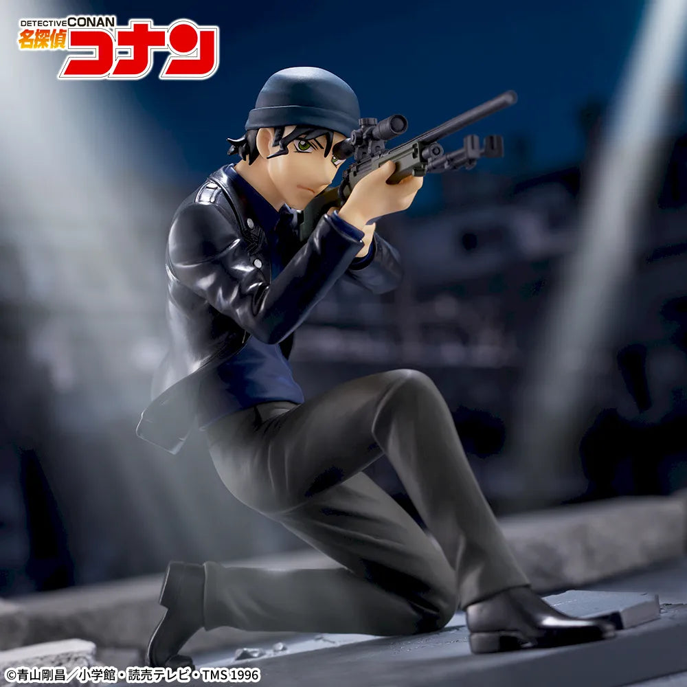 Sega Prize Detective Conan Shuichi Akai Luminasta Figure alternate product photo 2