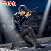 Sega Prize Detective Conan Shuichi Akai Luminasta Figure alternate product photo 2