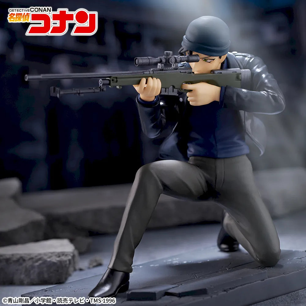 Sega Prize Detective Conan Shuichi Akai Luminasta Figure alternate product photo 3