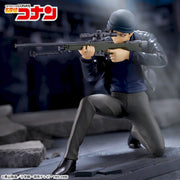 Sega Prize Detective Conan Shuichi Akai Luminasta Figure alternate product photo 3
