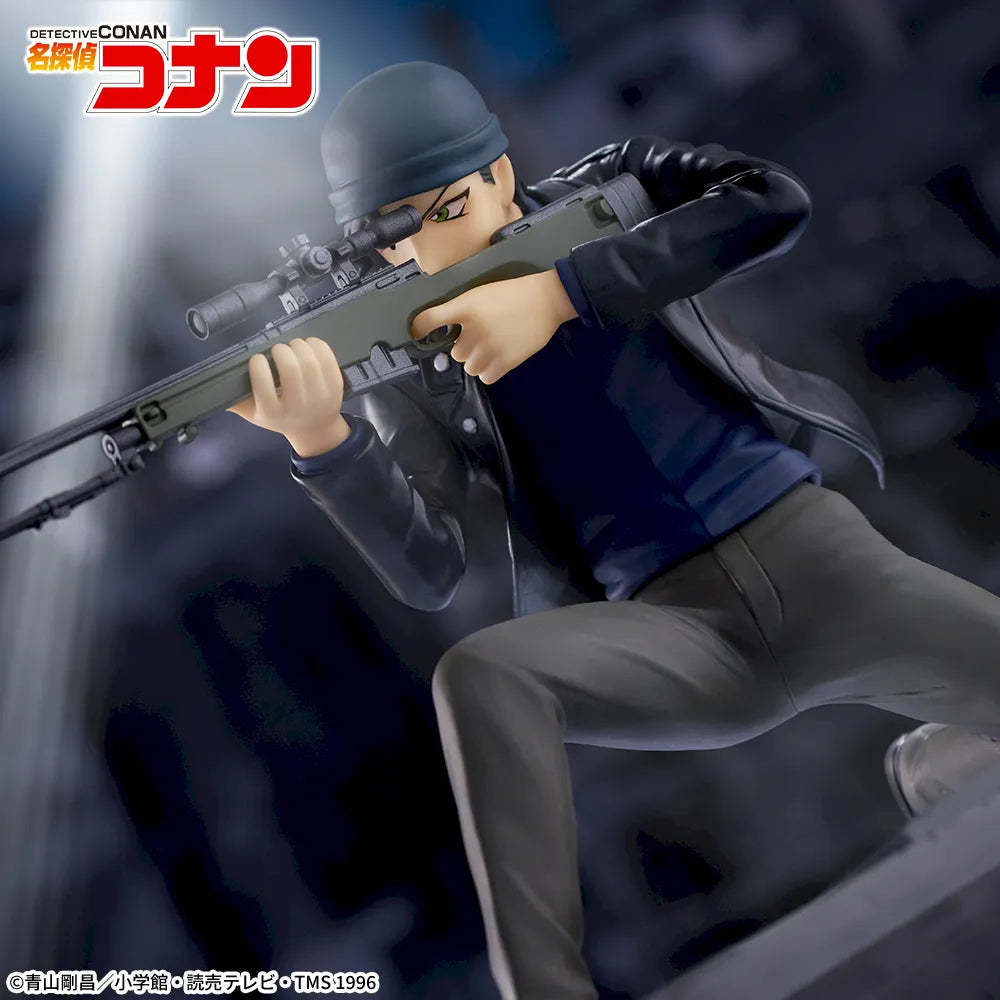 Sega Prize Detective Conan Shuichi Akai Luminasta Figure alternate product photo 5