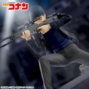 Sega Prize Detective Conan Shuichi Akai Luminasta Figure alternate product photo 5