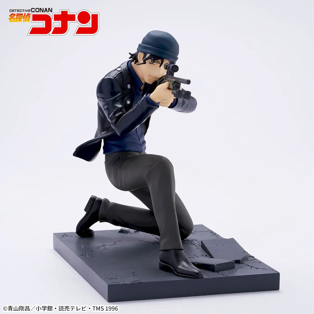 Sega Prize Detective Conan Shuichi Akai Luminasta Figure alternate product photo 6