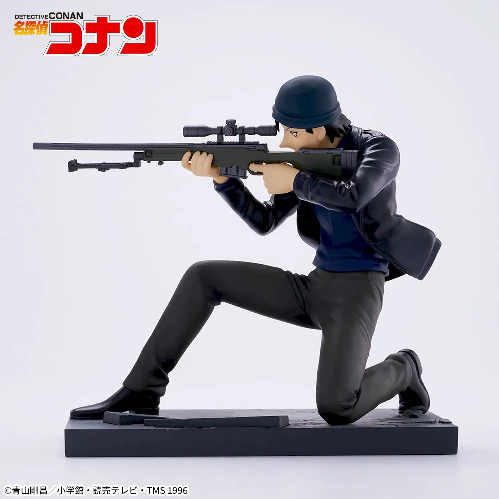 Sega Prize Detective Conan Shuichi Akai Luminasta Figure alternate product photo 7
