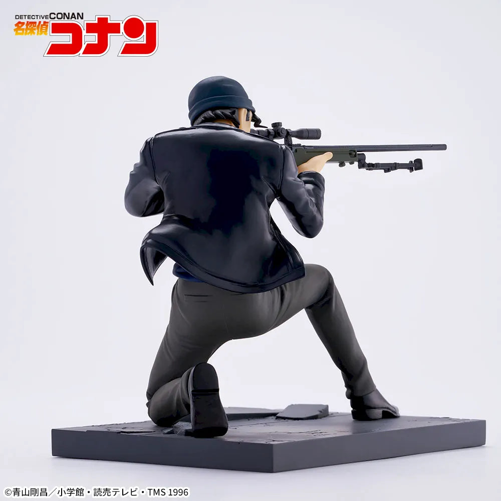 Sega Prize Detective Conan Shuichi Akai Luminasta Figure alternate product photo 8