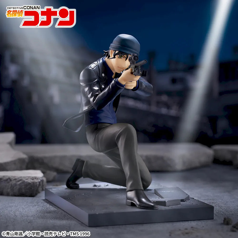 Sega Prize Detective Conan Shuichi Akai Luminasta Figure main product photo