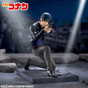 Sega Prize Detective Conan Shuichi Akai Luminasta Figure main product photo