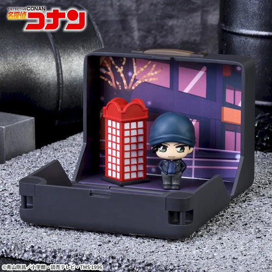 Sega Prize Detective Conan Shuichi Akai Petite World Memories Mini Figure main product photo