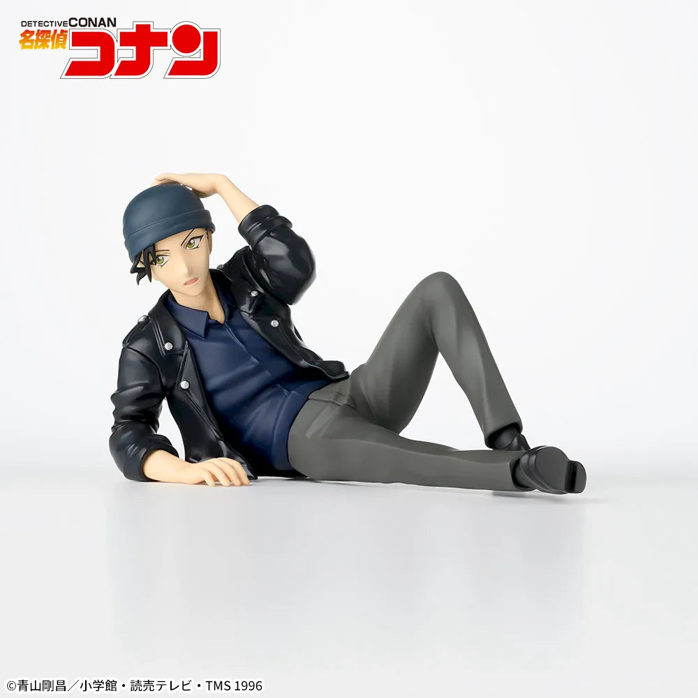Sega Prize Detective Conan Shuichi Akai Reclining Ver. Chokonose Premium Figure alternate product photo 2