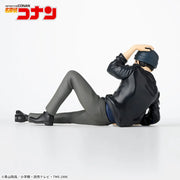 Sega Prize Detective Conan Shuichi Akai Reclining Ver. Chokonose Premium Figure alternate product photo 3