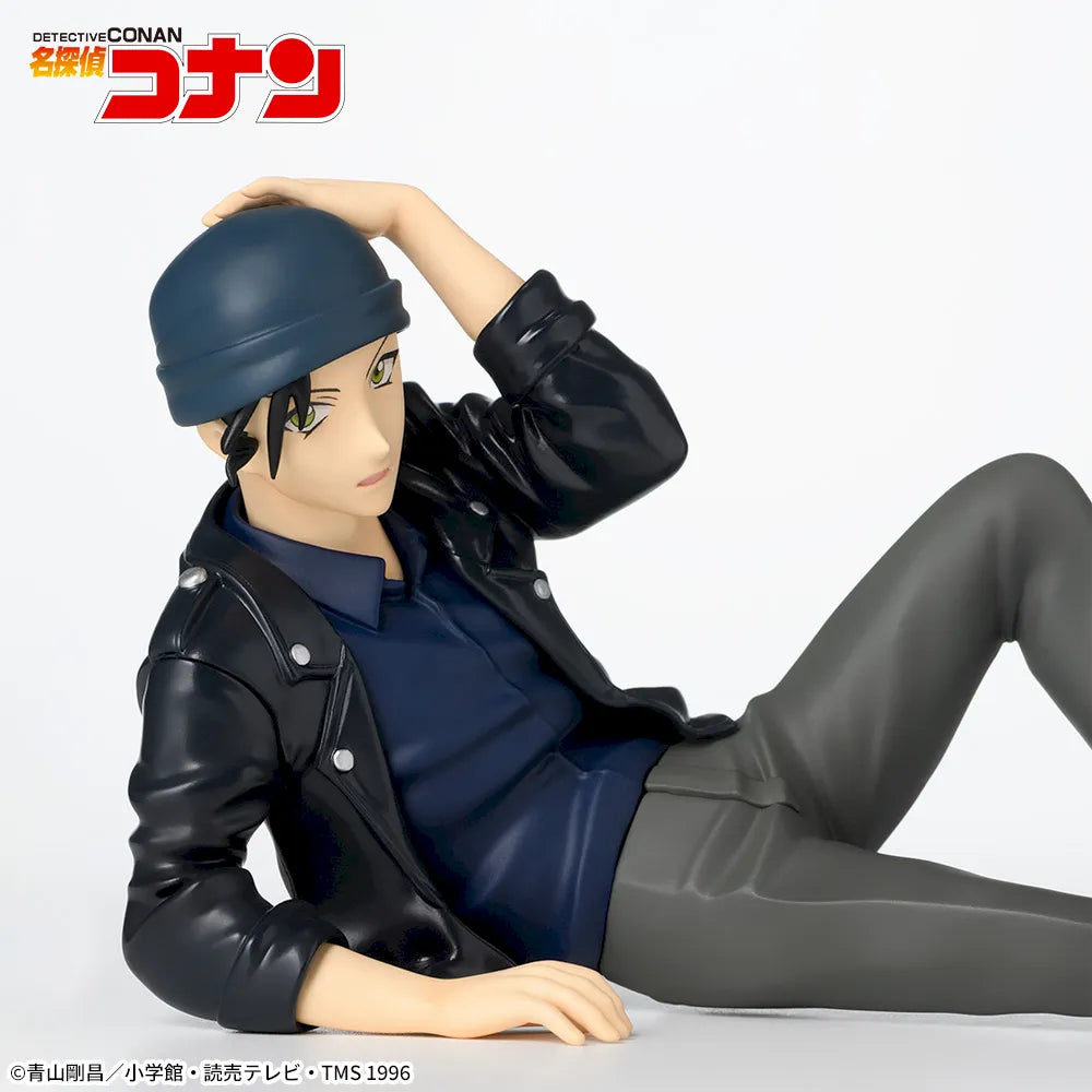 Sega Prize Detective Conan Shuichi Akai Reclining Ver. Chokonose Premium Figure alternate product photo 4