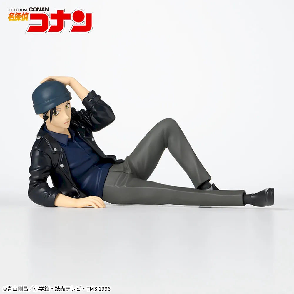 Sega Prize Detective Conan Shuichi Akai Reclining Ver. Chokonose Premium Figure main product photo