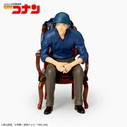 Sega Prize Detective Conan Shuichi Akai Seated Ver. Premium Grace Situation Figure alternate product photo 2