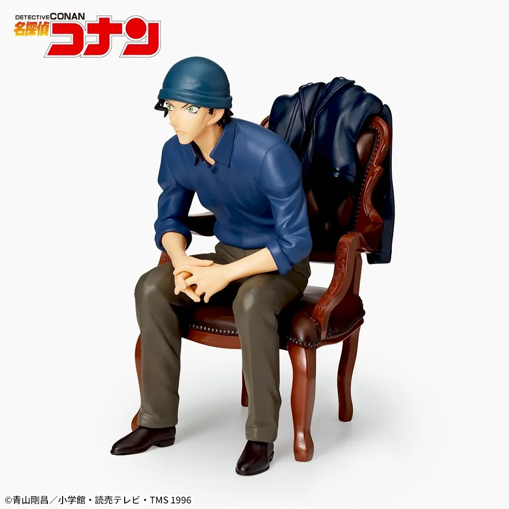 Sega Prize Detective Conan Shuichi Akai Seated Ver. Premium Grace Situation Figure alternate product photo 3