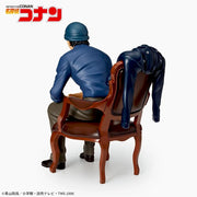 Sega Prize Detective Conan Shuichi Akai Seated Ver. Premium Grace Situation Figure alternate product photo 4