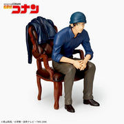 Sega Prize Detective Conan Shuichi Akai Seated Ver. Premium Grace Situation Figure main product photo