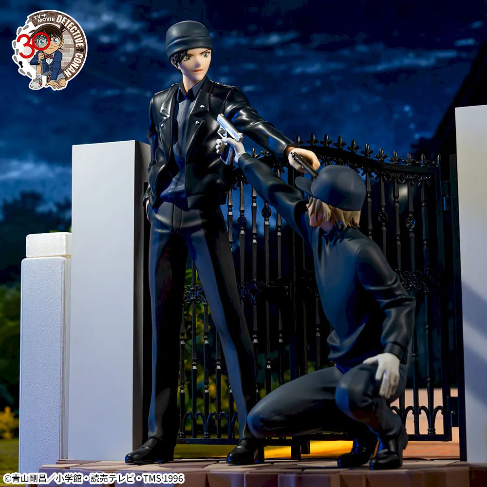 Sega Prize Detective Conan Shuichi Akai Xross Link Figure alternate product photo 3