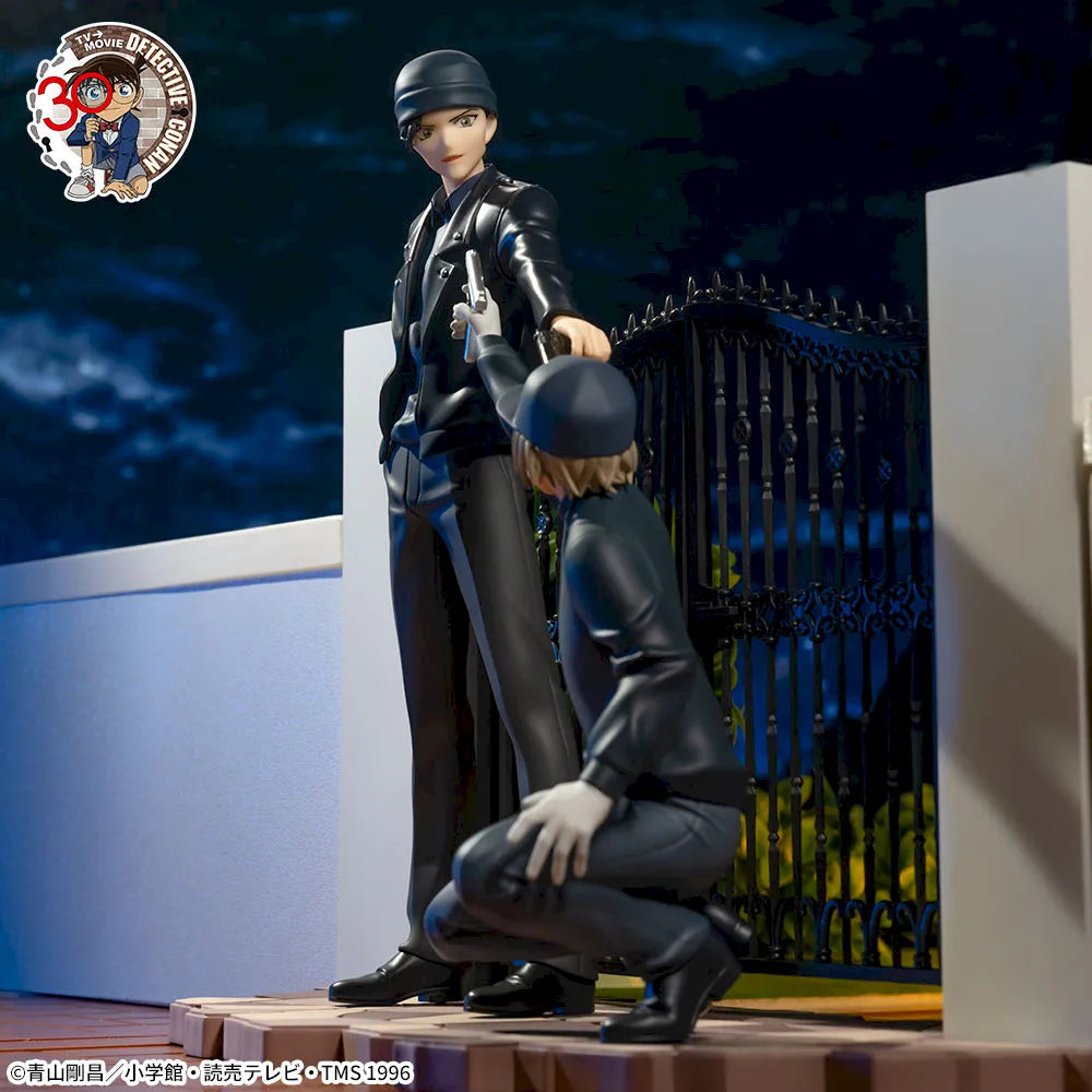 Sega Prize Detective Conan Shuichi Akai Xross Link Figure alternate product photo 4