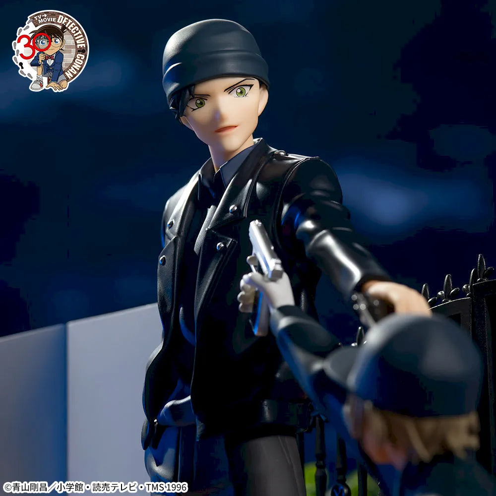 Sega Prize Detective Conan Shuichi Akai Xross Link Figure alternate product photo 5
