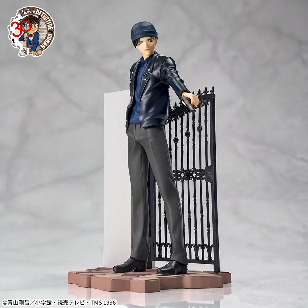 Sega Prize Detective Conan Shuichi Akai Xross Link Figure alternate product photo 6