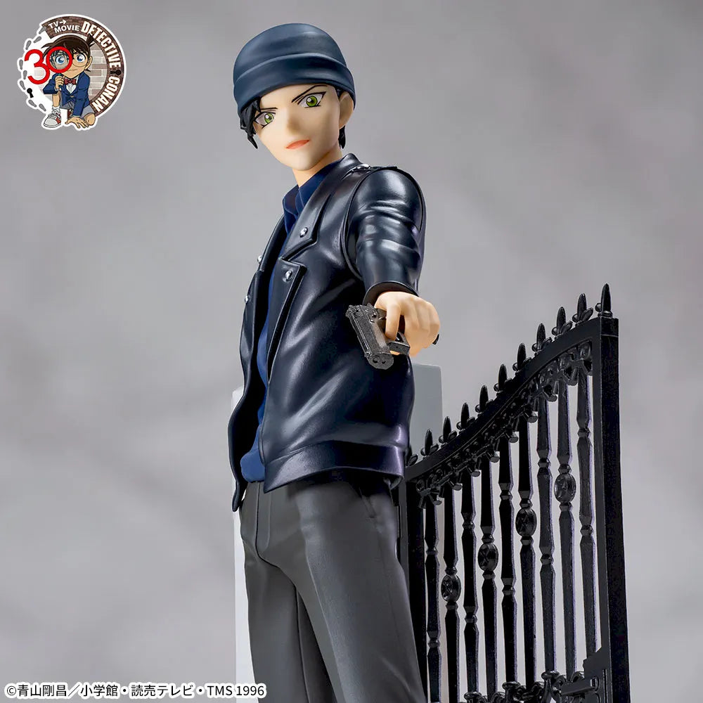 Sega Prize Detective Conan Shuichi Akai Xross Link Figure alternate product photo 7