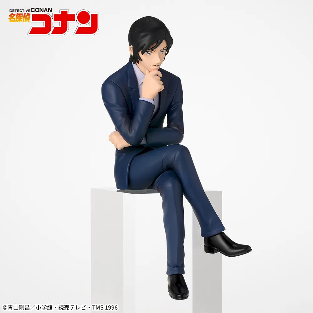 Sega Prize Detective Conan Takaaki Morofushi Chokonose Premium Figure alternate product photo 2