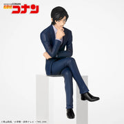 Sega Prize Detective Conan Takaaki Morofushi Chokonose Premium Figure alternate product photo 2