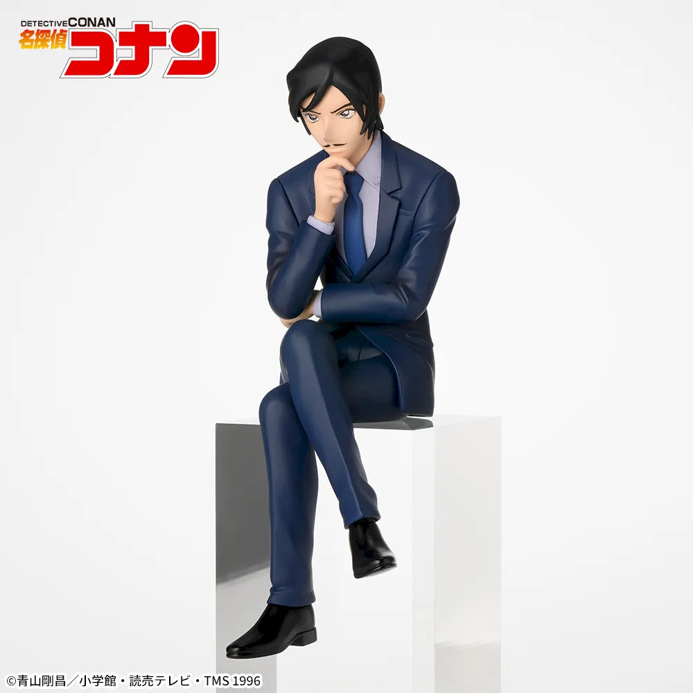 Sega Prize Detective Conan Takaaki Morofushi Chokonose Premium Figure alternate product photo 4